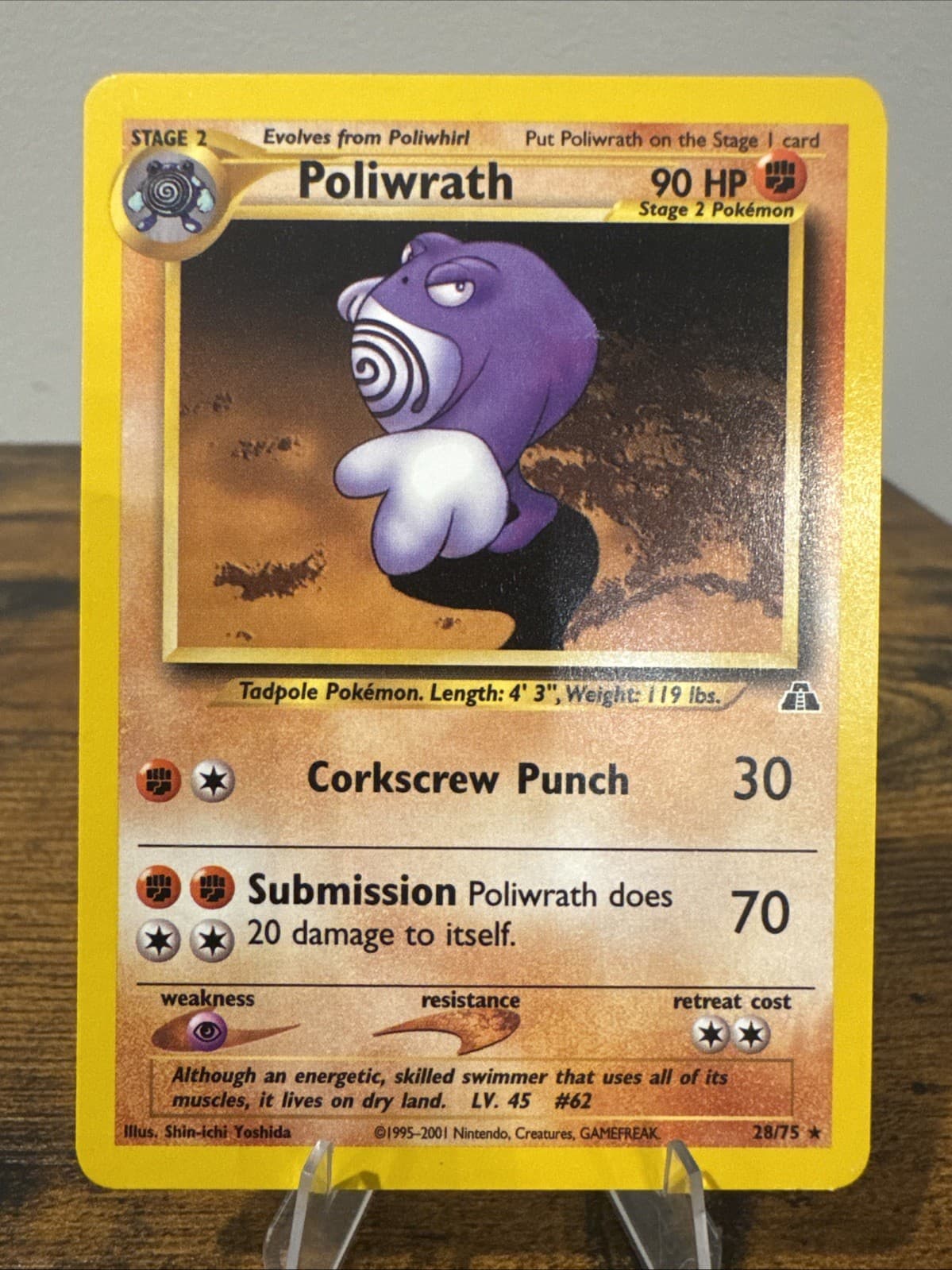 Poliwrath 28/75 Neo Discovery Regular Non-Holo