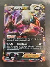 Darkrai EX 88/113 Legendary Treasures Holo