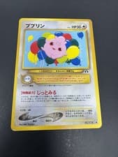 IGGLYBUFF NO. 174 JAPANESE NEO DISCOVERY LP