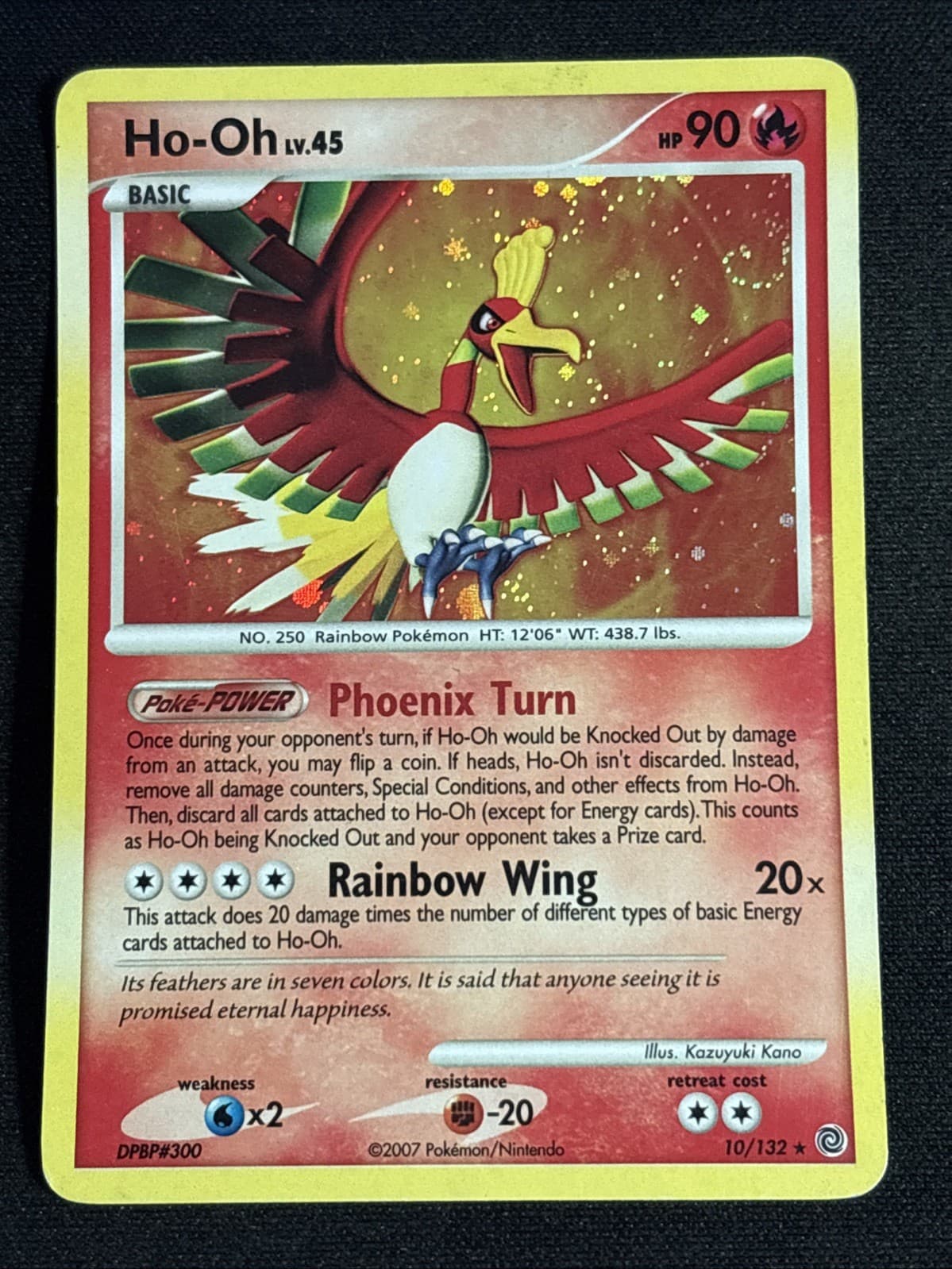 Pokemon Ho-Oh Secret Wonders Rare Holo Swirl 10/132 MP Vintage Diamond & Pearl