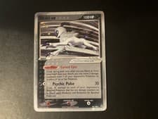 Pokémon Absol EX Ultra Rare Power Keepers 92/108 VLP