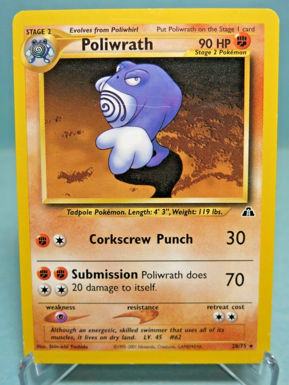 Poliwrath 28/75 Rare Neo Discovery Wizards of the Coast Pokemon - LP / MP