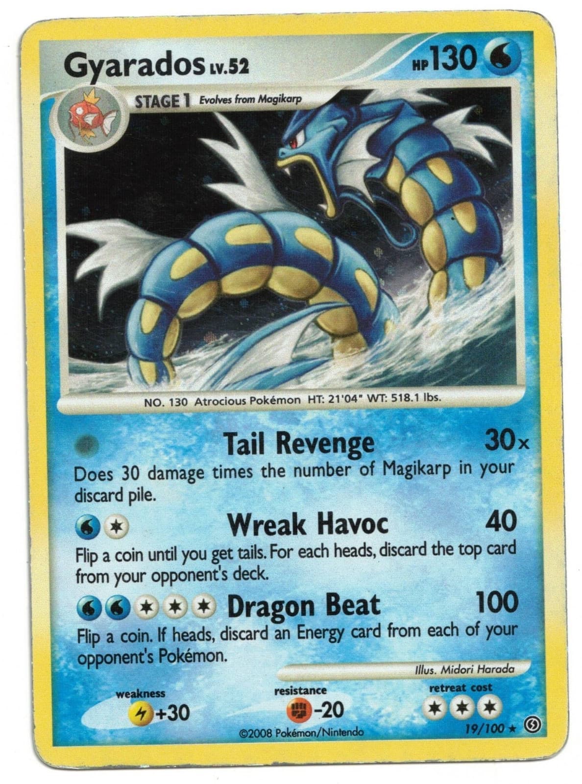 Pokemon Card: Gyarados HOLO 19/100 D&P Stormfront Set Rare! GD