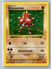 Hitmonchan 7/102 Unlimited Holo Holo Rare Base Set Shadowless Pokemon