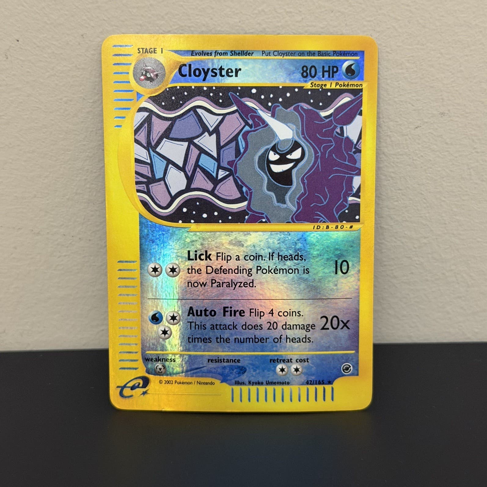 Pokémon Cloyster 8/165 Expedition Reverse Holo Rare e-Reader MP