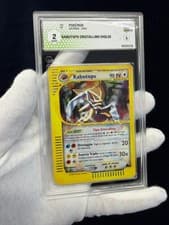 Pokemon Kabutops Holo Rare Skyridge #150/144