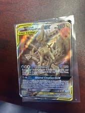 Arceus & Dialga & Palkia GX (Alternate Full Art) 221/236 Sm-Cosmic Eclipse DMG