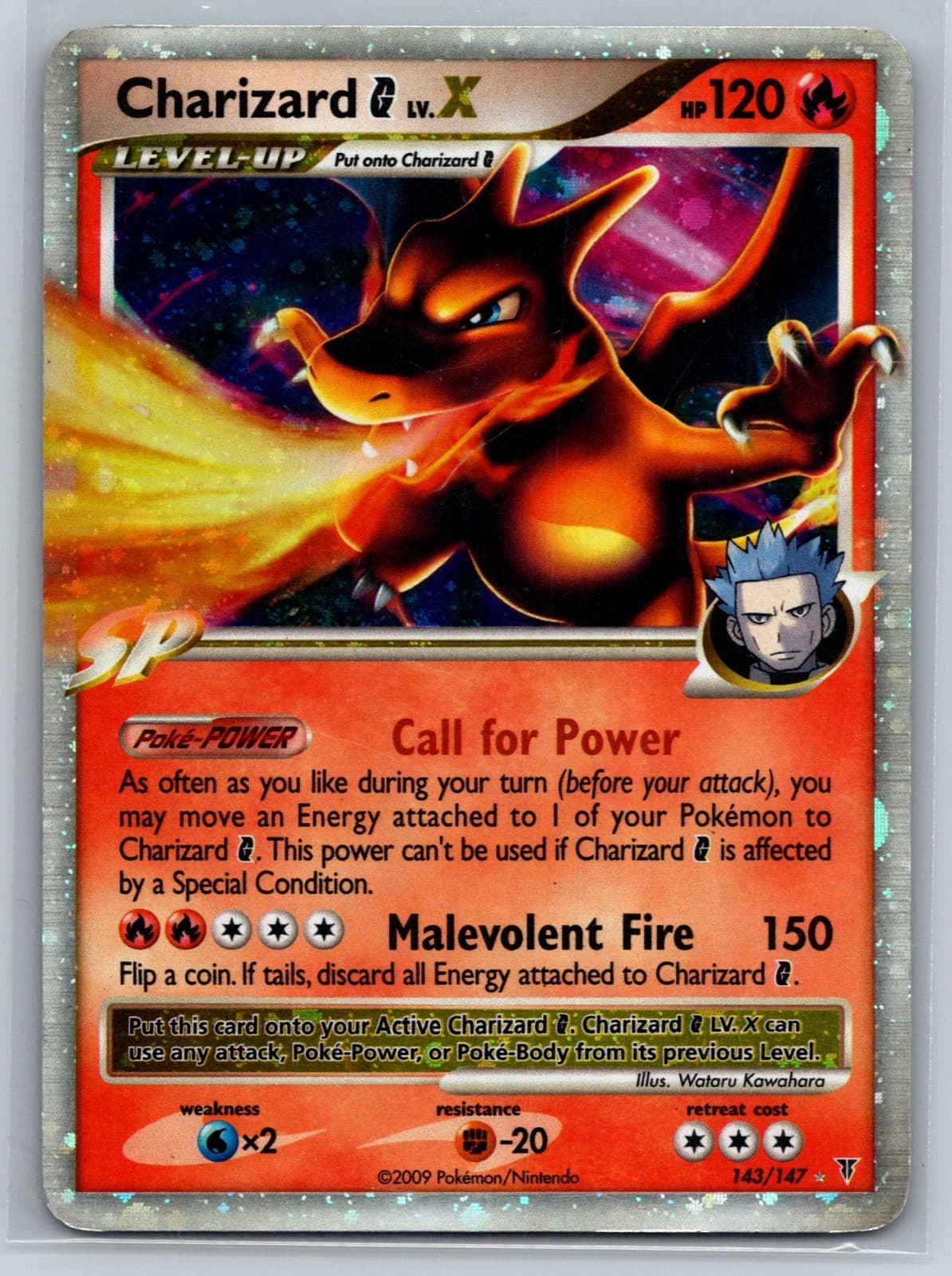 Charizard G Lv.X 143/147 Supreme Victors Holo MP+