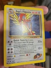 Pokemon Card Koga's Pidgeotto Rare Gym Challenge 027/132 LP 