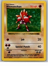 Hitmonchan Unlimited Holo Base Set (Shadowless) 007/102 1999 NM