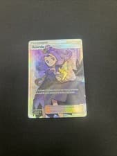 Acerola (Full Art) 142/147 Sm-Burning Shadows Holo