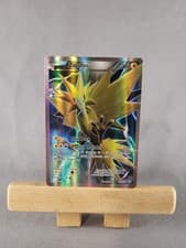 Zapdos - 29/83 - Generations - Full Art Holo - LP