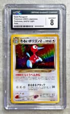 Pokémon Card Japanese Dark Porygon2 Holo Rare CGC 8, Neo 4 Destiny #233, 2002