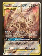 Arceus & Dialga & Palkia GX (Alternate Full Art) 221/236 Sm-Cosmic Eclipse Holo