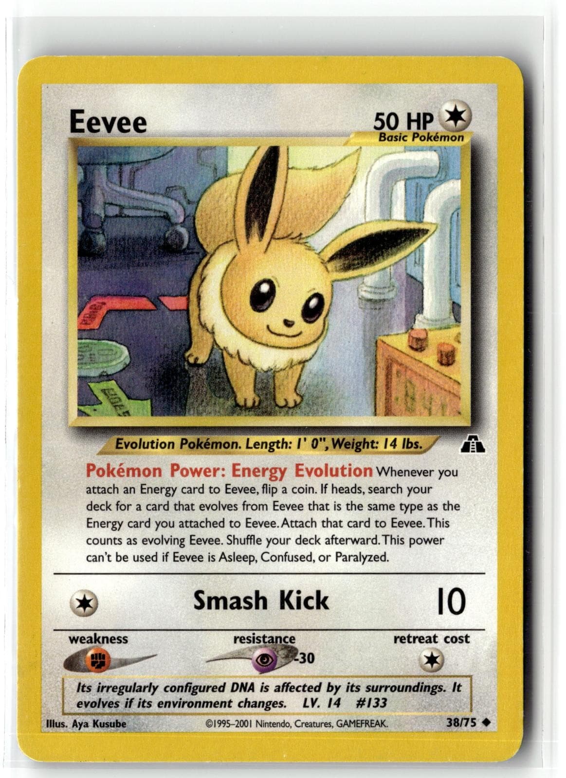2001 POKEMON NEO DISCOVERY EEVEE 38/75 UC UNLIMITED MP + FREE GIFT