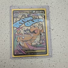 2024 Pokémon Japanese Mega Dragonite ex #232/193 SAR Special Art Rare Near Mint