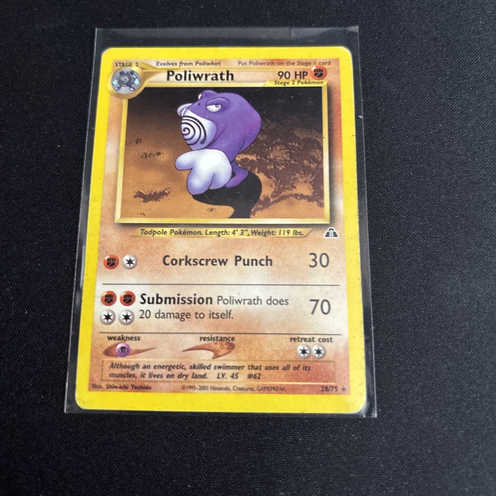 Poliwrath 28/75 Neo Discovery Regular