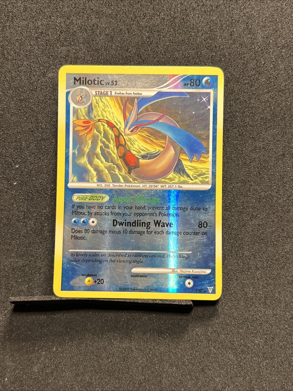 Milotic (Shiny) SH7-12 Supreme Victors Reverse Holo