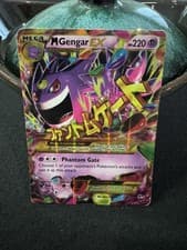 M Gengar EX (121 Secret Rare) 121/119 XY - Phantom Forces Pokemon Holo