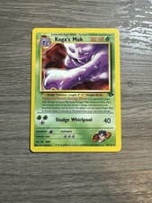 Koga’s Muk 26/132 Gym Challenge Unlimited 2000 Pokemon Card Rare NM