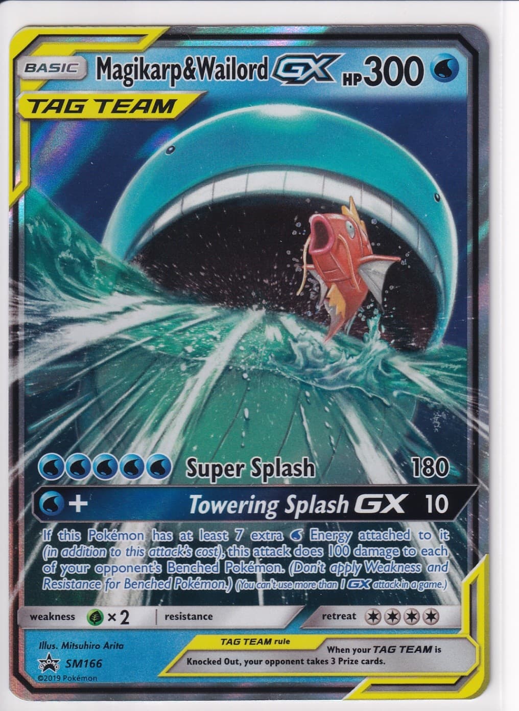 Magikarp & Wailord GX Promo SM Promos SM166 LP