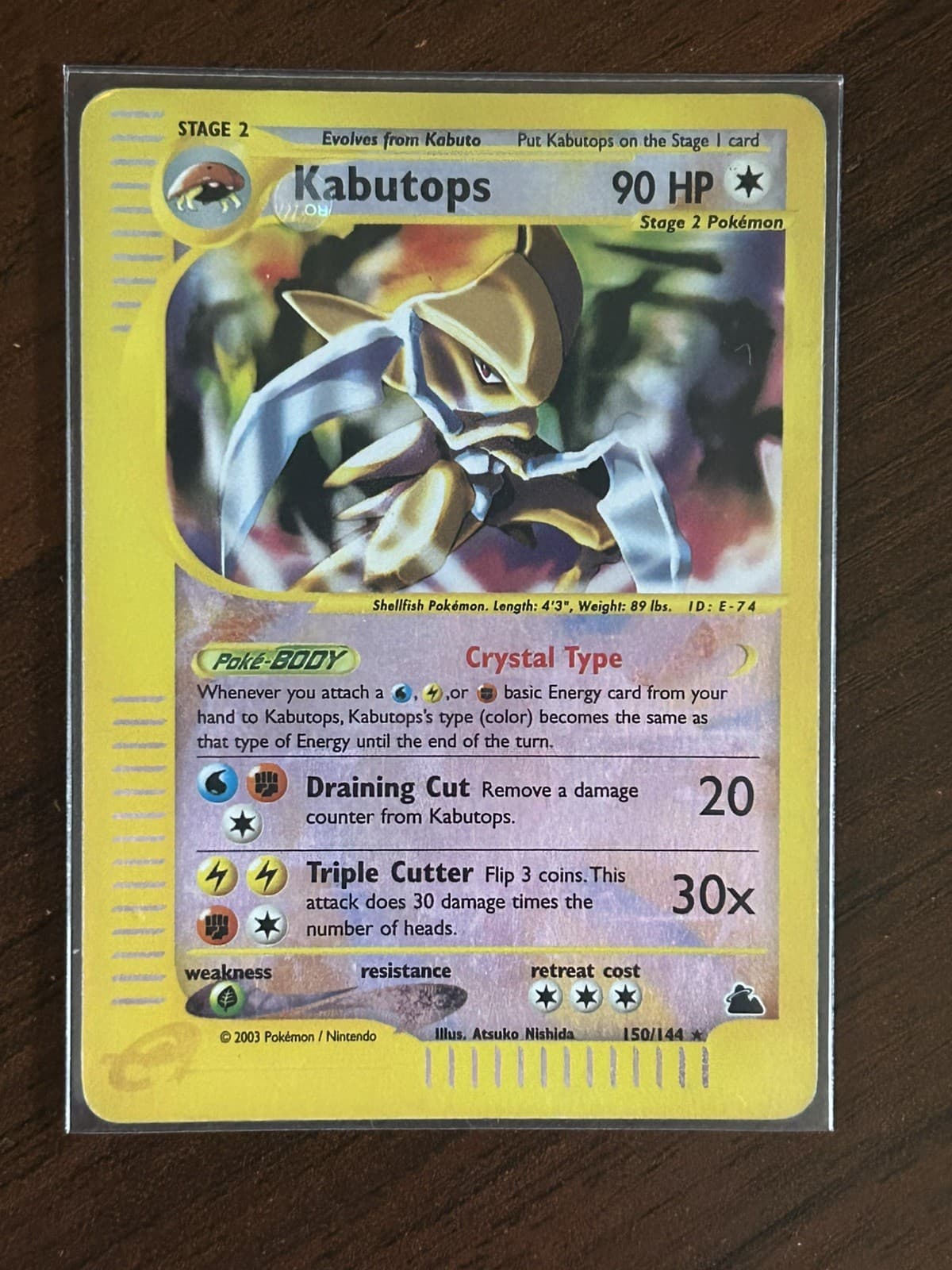 Kabutops - 150/144 - Pokemon Skyridge Reverse Holo Crystal Card 