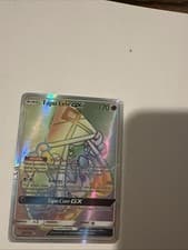 Tapu Lele GX (Secret) 155/145 Sm-Guardians Rising Holo
