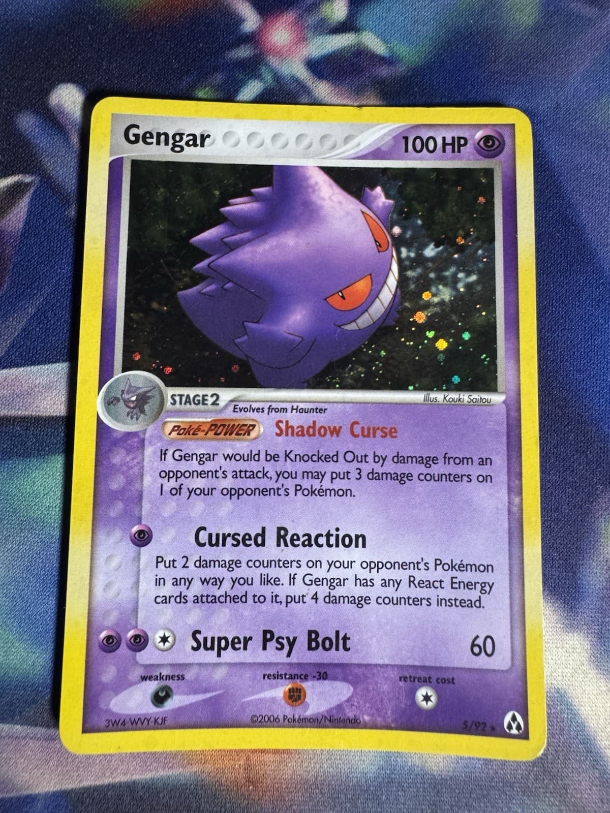Gengar 5/92 Legend Maker 2006 Holo Rare Holo 100 HP Pokemon TCG Card HP
