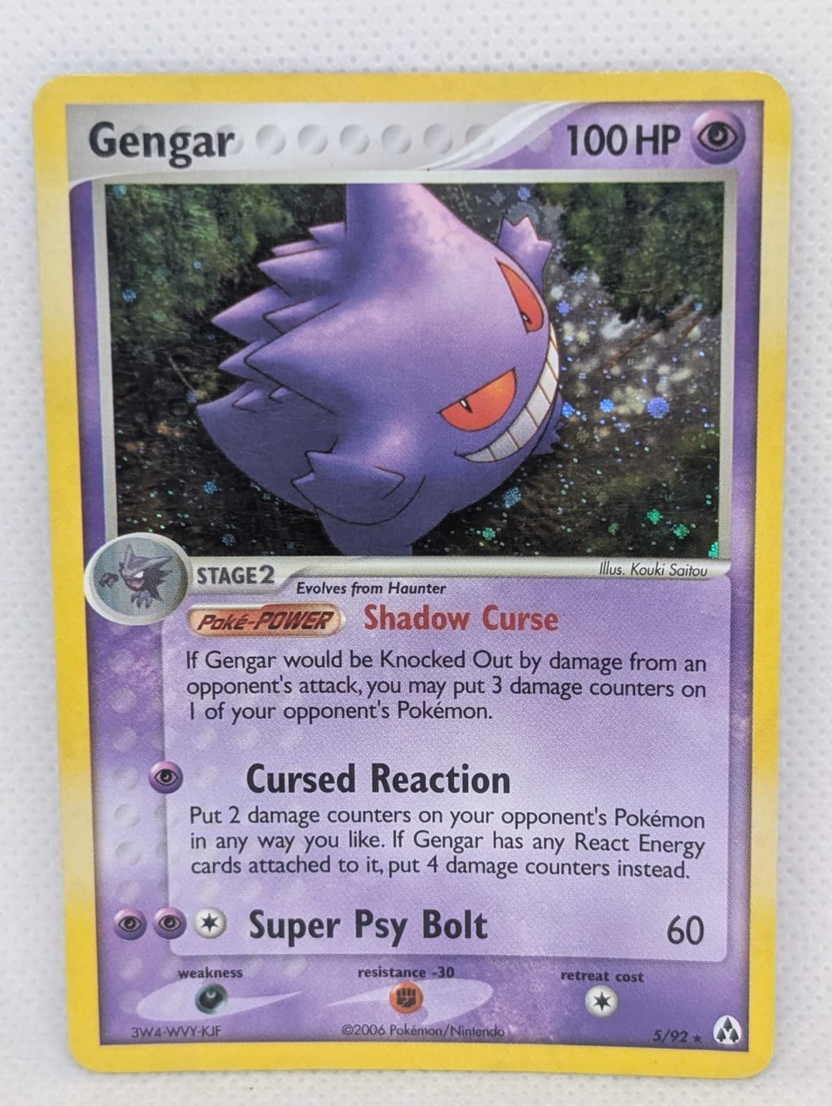 Gengar 5/92 Legend Maker Holo Ultra Rare Pokemon TCG Nintendo LP
