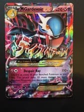 M Gardevoir EX 79/114 XY - Steam Siege Holo
