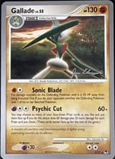 Gallade 2/17 Pop Series 7 2008 World Championships Rare LP