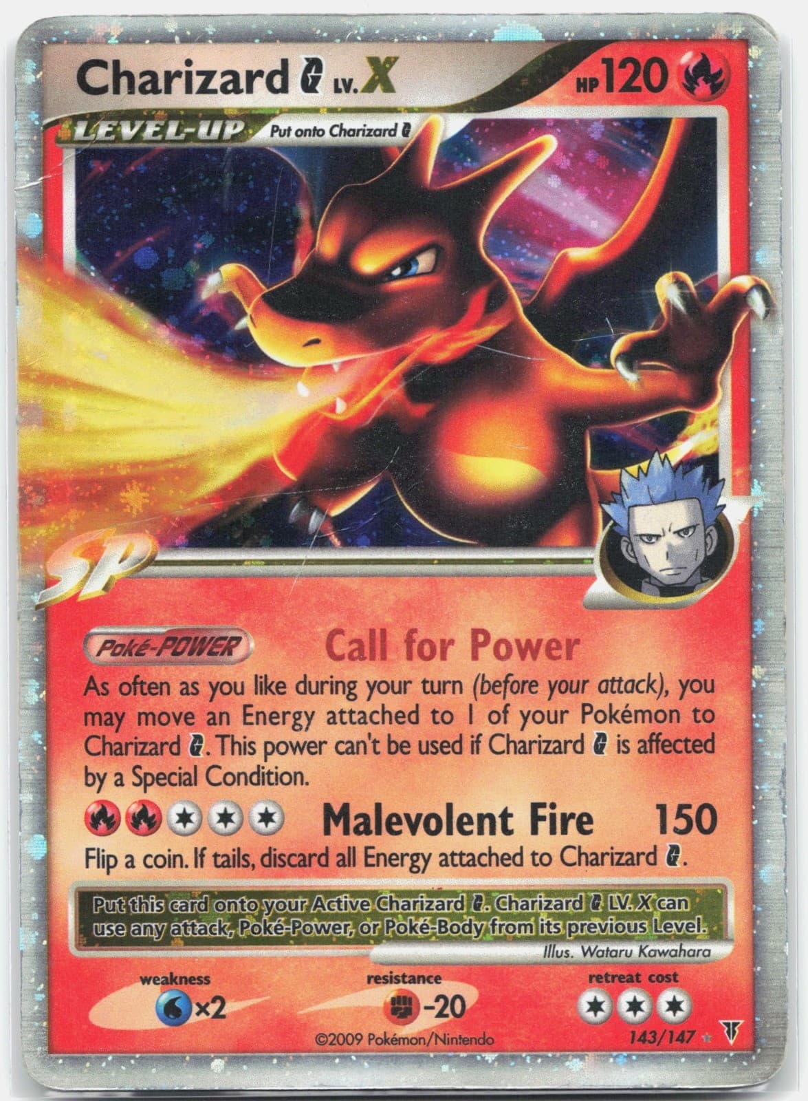 Charizard G Lv.X Ultra Rare Supreme Victors SV Fire Holo 143 2009 HP