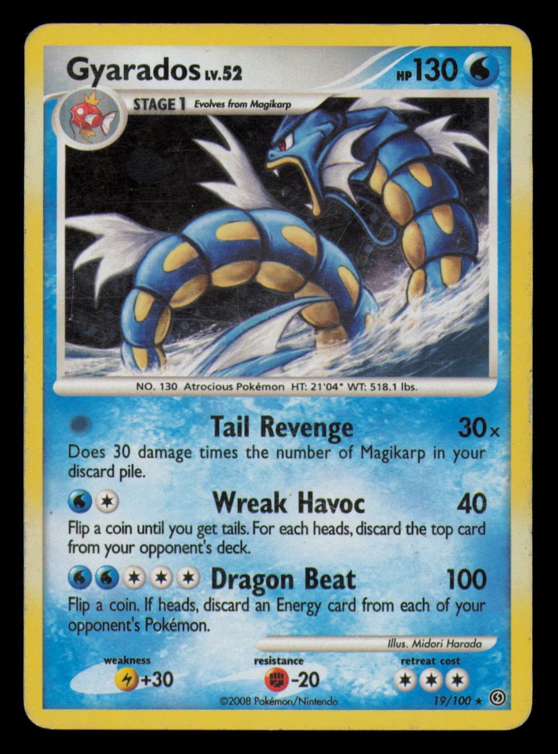 Gyarados (Cosmos Holo) 19/100 Holo Rare Deck Exclusive Stormfront Pokemon MP