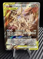 Arceus & Dialga & Palkia GX (Alternate Full Art) 221/236 Sm-Cosmic Eclipse Holo