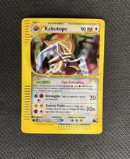 Pokemon Kabutops Crystal Holo 150/144 - Skyridge 2003 ITA Italian EX