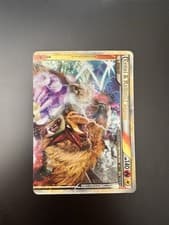 Nintendo Pokemon TCG Entei & Raikou LEGEND (Top) 90/95 Unleashed Holo ENG