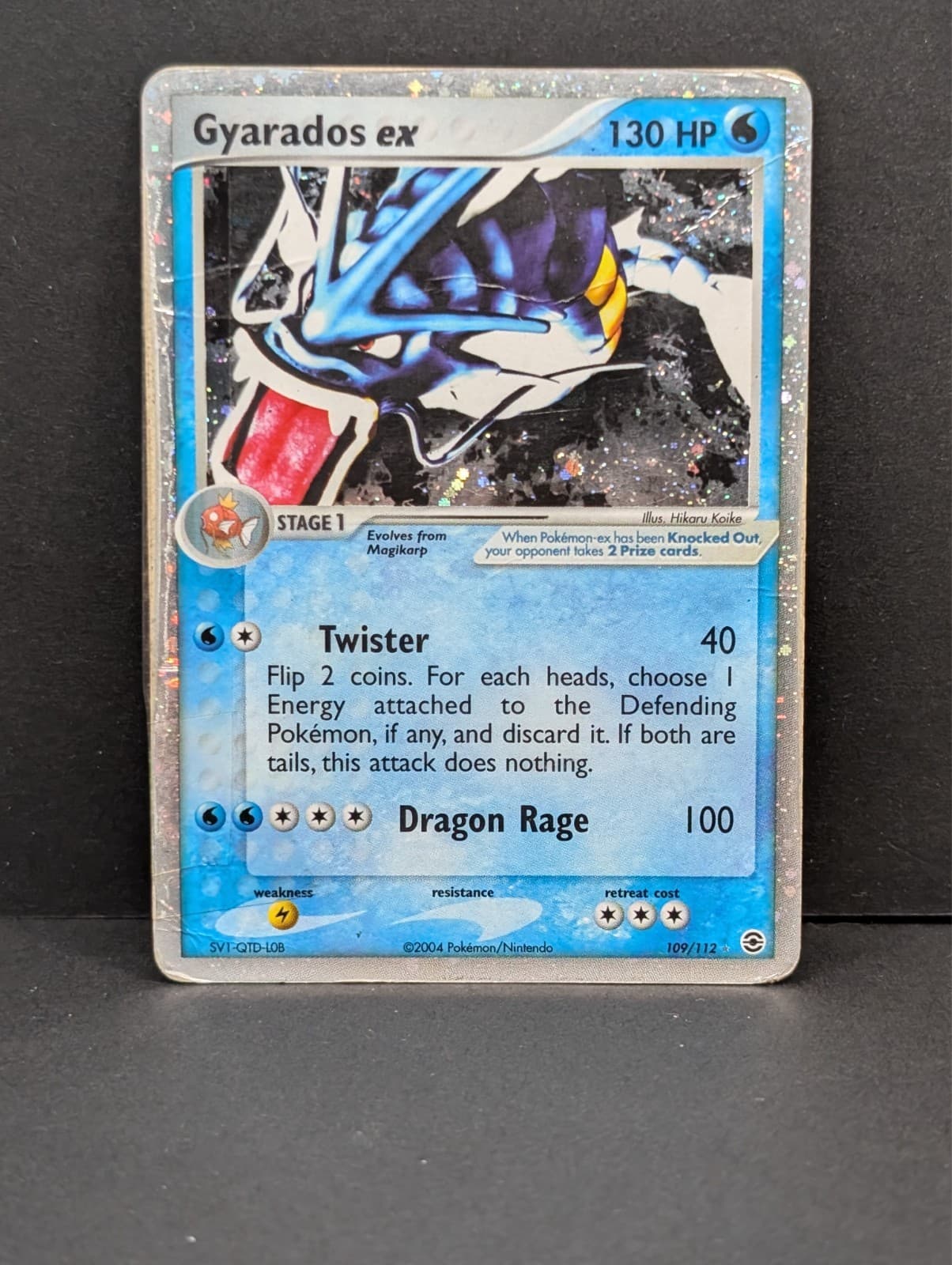 Gyarados ex 109/112 FireRed & LeafGreen Holo Ultra Rare Pokemon TCG Nintendo