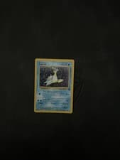 Lapras 10/62 Fossil Holo Unlimited Edition