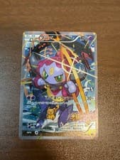Pokemon Card Hoopa 155/XY-P Movie Limited Promo Japanese EX　JAPAN