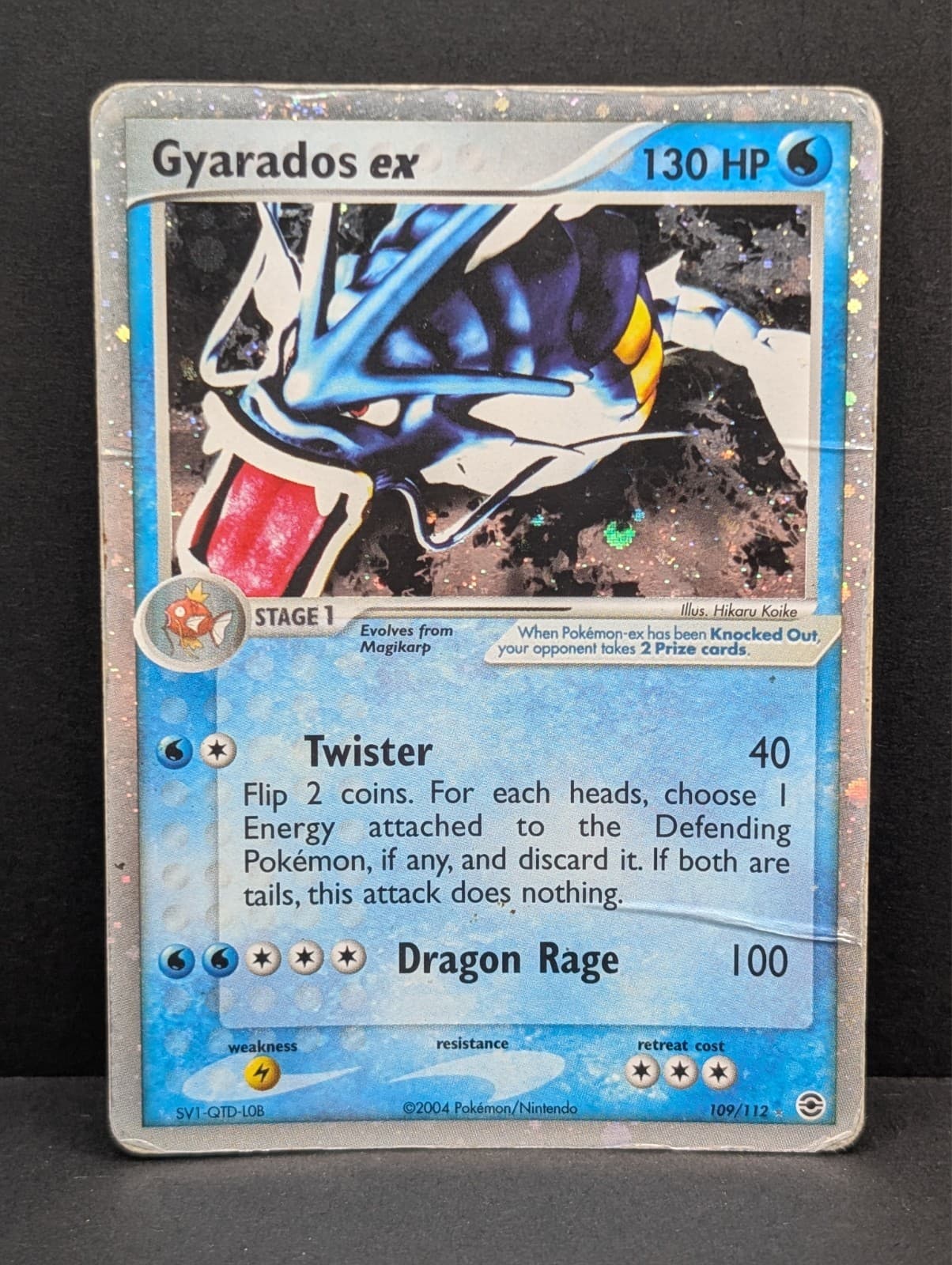 Gyarados ex 109/112 FireRed & LeafGreen Holo Ultra Rare Pokemon TCG Nintendo HP