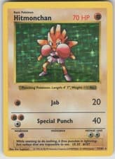 Pokemon TCG Hitmonchan Holo Rare Base Set (Shadowless) 007/102
