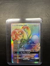 Drampa GX 160/145 Secret Rare Pokemon TCG SM Guardians Rising
