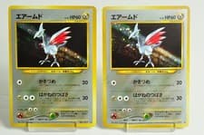 Pokemon Card Skarmory No.227 2set Holo Rare Old Back Neo Genesis 2000 Japanese