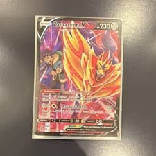 Zamazenta V TG22/TG30 Swsh10: Astral Radiance Trainer Gallery Holo Ultra Rare