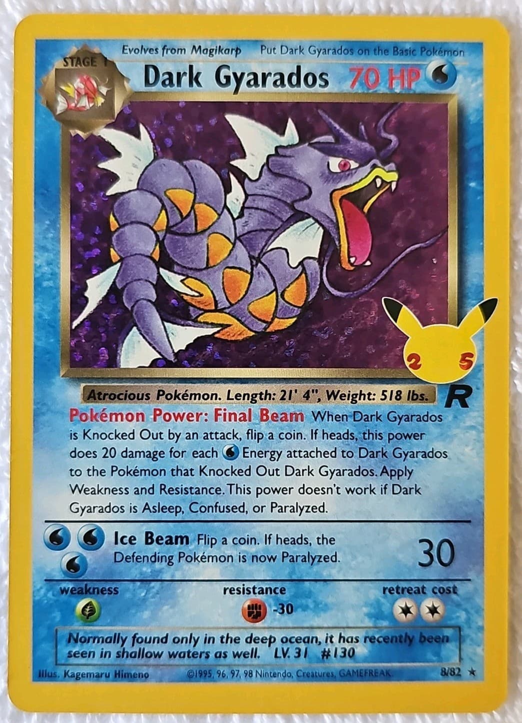 Dark Gyarados 8/82 Team Rocket Holo
