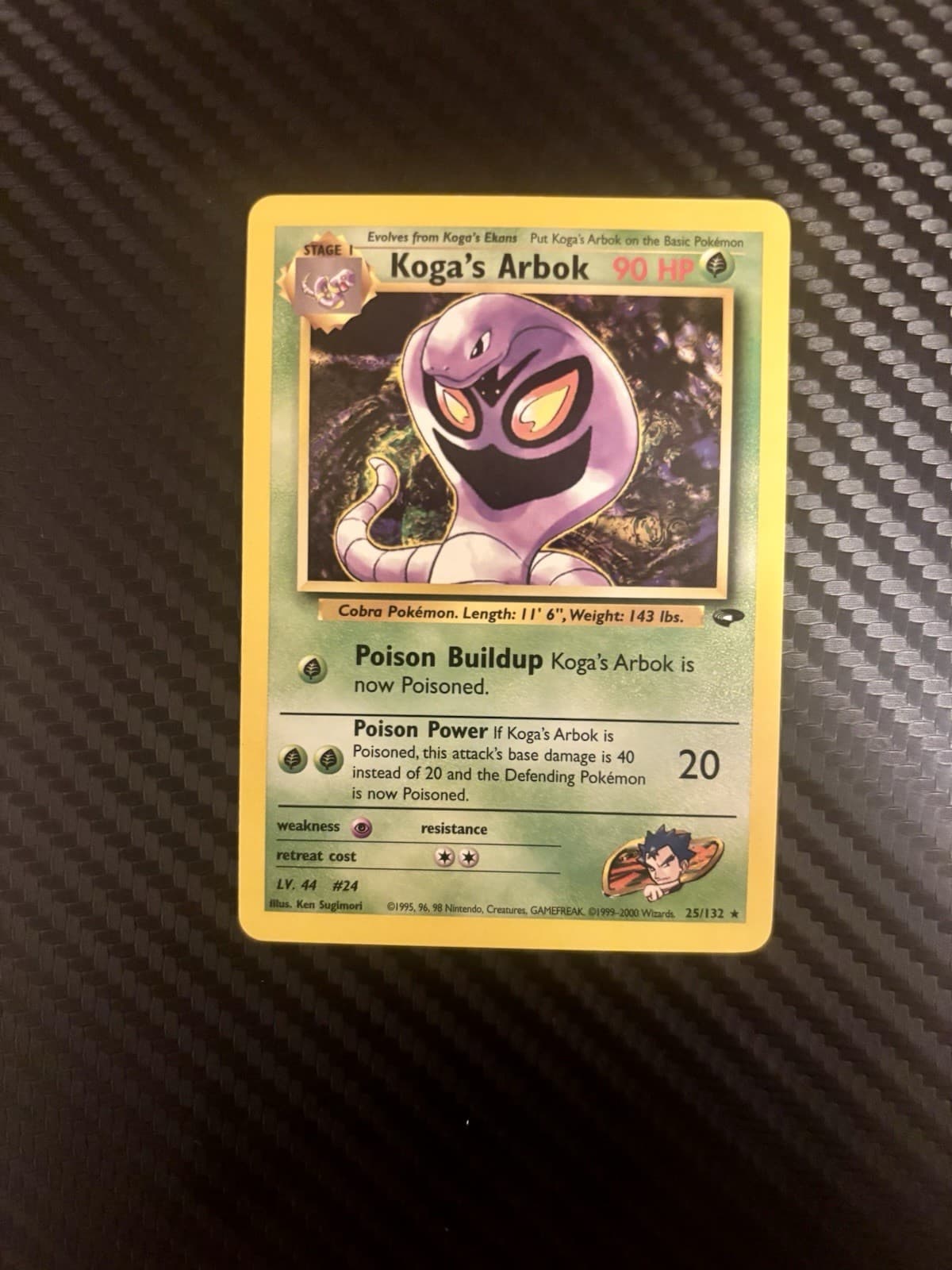 Koga's Arbok 25/132 Gym Challenge Regular
