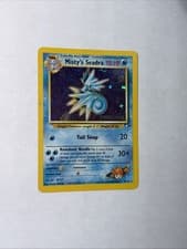 Misty's Seadra (Prerelease) 009/132 Wotc Promo Holo