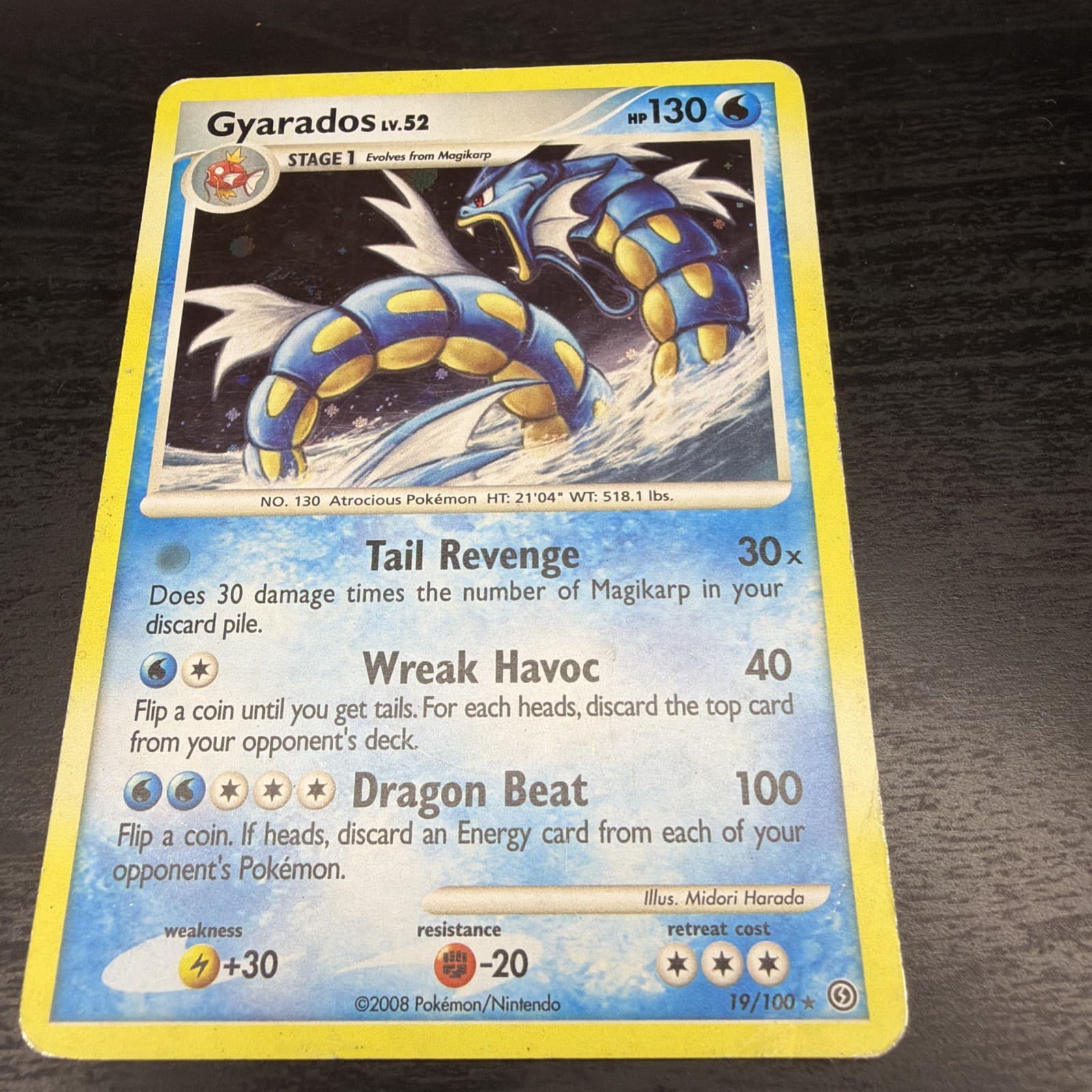2008 Pokemon Gyarados 19/100 DP Stormfront Deck Exclusive Holo Rare Card
