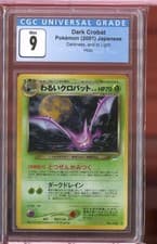 Dark Crobat Holo Rare Japanese Neo 4 Destiny No. 169 CGC 9 Mint Pokemon