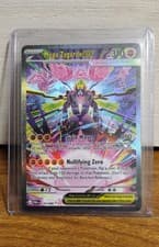 Mega Zygarde ex 120/088 Me03: Perfect Order Holo Special Illustration Rare NM